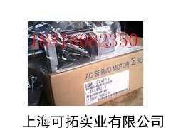 SGDA-01ASP總代理進口安川伺服 上海可拓實業的供應產品與服務優勢